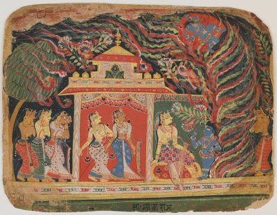 Krishna båret bort av virvelvindsdemonen, fra en Bhagavata Purana. ca. 1520-30 (ugjennomsiktig wc på papir) av Indian School