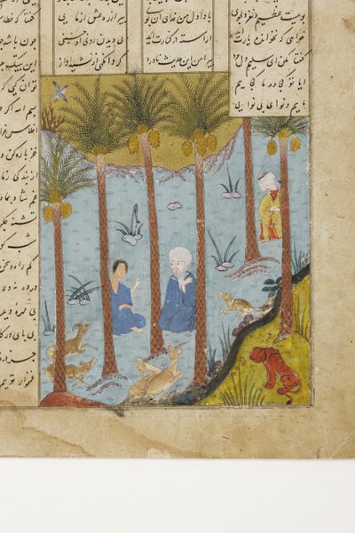 Laila besøker Majnun i en palmelund, ca. 1475 (ugjennomsiktig wc og gull på papir) av Indian School