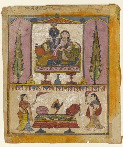 Lakshmi Naryana, frontispice fra Tula Ram Bhagavata Purana (ugjennomsiktig wc, gull og sølv på papir) av Indian School