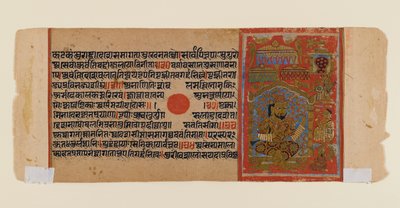 Blad fra et spredt Jain-manuskript av Kalakacharya-katha, ca. 1450-1475 (ugjennomsiktig wc og gull på papir) av Indian School