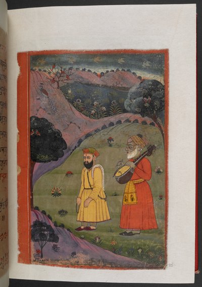 MS Panj B 40, f.25r, illustrasjon fra 