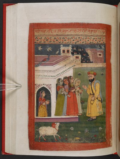 MS Panj B 40, f.79v, illustrasjon fra 