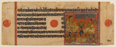 Mahavira forkynner ved Ginashilaka-helligdommen, blad fra et spredt Jain-manuskript av Kalpasutra (wc og gull på papir) av Indian School