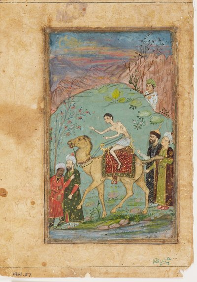 Majnun på en kamel av Indian School