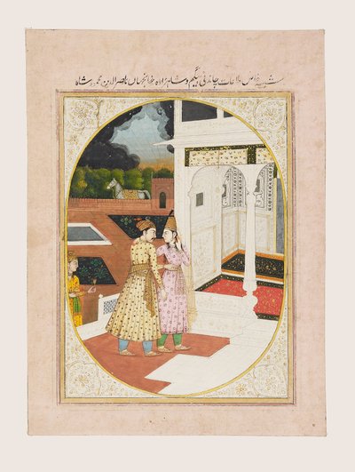 Mann og kvinne i et palass av Indian School
