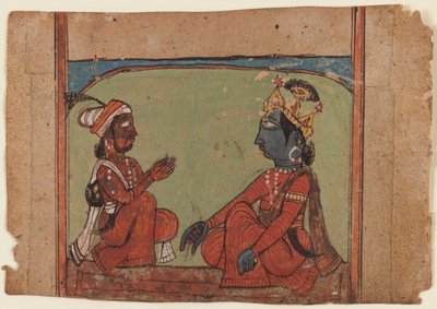 Miniatyrmaleri (ugjennomsiktig wc på papir) av Indian School