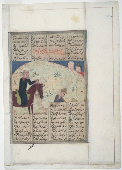 Adelsmann på hest og mann på bakken, ca. 1450 (ugjennomsiktig wc på papir) av Indian School