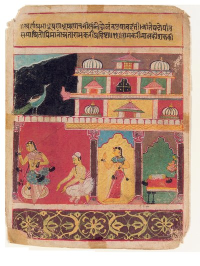 Not Yielding to Entreaties: The Musical Mode, Ramakari, ca. 1600 (ugjennomsiktig wc på papir) av Indian School