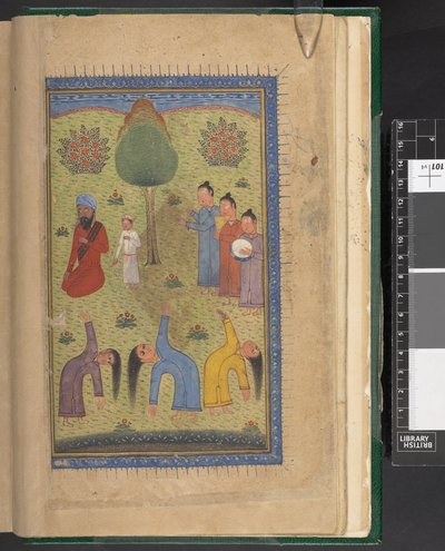 OMS/Or.1403, f.9v: Sufier som danser, med musikere og tilskuere, fra 
