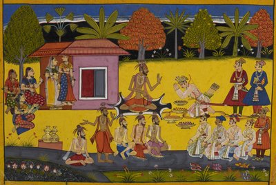  av Indian School