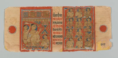 Side 99 (verso) fra et manuskript av Kalpasutra med bilder av en munk som ber og fire lag med hengivne, 1472 (ugjennomsiktig wc og blekk på bladgull på papir) av Indian School