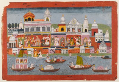 Side fra en Bhagavata Purana-serie, ca. 1775-1800 (wc på papir) av Indian School