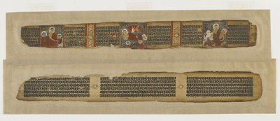 Parinirvana of Buddha, fra et Prajnaparamita-manuskript, Bengal eller Bihar, Pala-Sena-dynastiet (ugjennomsiktig akvarell og blekk på palmeblad) av Indian School