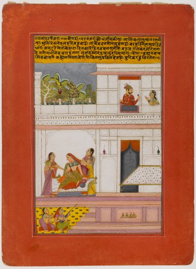 Patamanjari Ragini, Page from a Dispersed Ragamala Series, tidlig på 1700-tallet (ugjennomsiktig wc og gull på papir) av Indian School