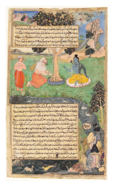 Raja Drupada ber Shiva om å gi ham en velsignelse, 1616 (ugjennomsiktig wc og gull på papir) av Indian School