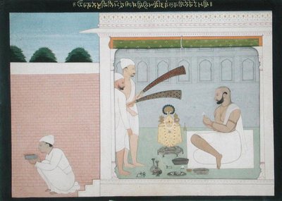 Rajah Bulwant Singh fremfører Puja, ca. 1750 (blekk og farget vask på papir) av Indian School
