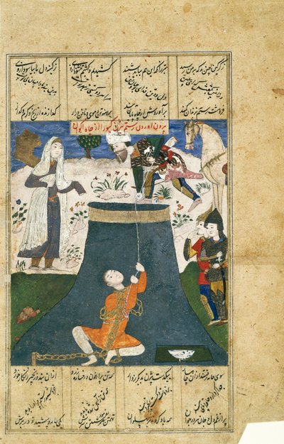 Rustam redder Bizhan fra Dungeon, Leaf from a Dispersed Shah-nama Series (ugjennomsiktig akvarell, sølv og gull på papir) av Indian School
