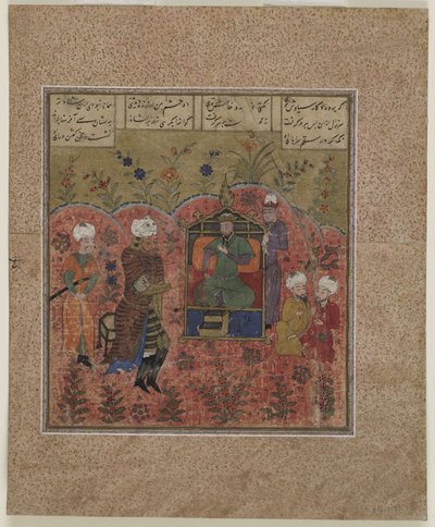Rustam før Kay Ka "us, 1450-75 av Indian School