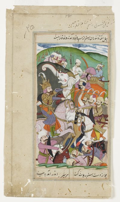 Rustam lasser Khaqan fra Kina og drar ham fra sin hvite elefant, ca. 1790 (ugjennomsiktig akvarell og gull) av Indian School