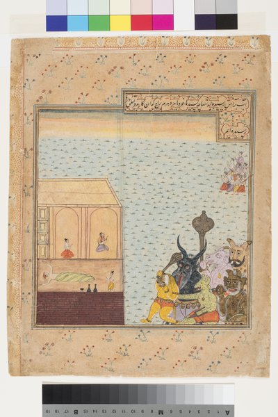 Seks demoner og ni guder nærmer seg et hus der en mann sover, ca. 1625 av Indian School