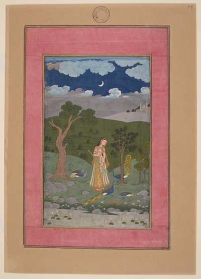  av Indian School