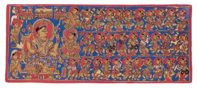 The Heavenly Court of Indra, fra 'Devasanaparo Bhandar' Kalpasutra, ca. 1475 (ugjennomsiktig akvarell og gull på papir) av Indian School