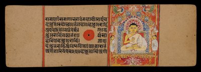 Navnet, eller Mahavira, som Guru, 1411 av Indian School