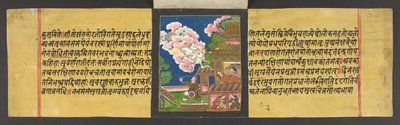 Lalitavistara, skrevet på sanskrit med devanagari-skrift på papir, dronning Maya drømmer om en hvit, vakker elefant som kommer inn i livmoren hennes, IO San 688, f.36r av Indian School