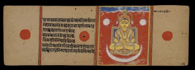Nirvana of Mahavira, 1411 av Indian School