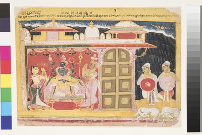 Tilbedelsen av Vishnu ved Krishnas fødsel, før 1560 (ugjennomsiktig wc på papir) av Indian School