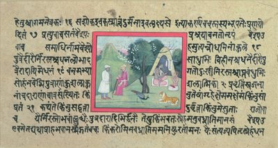 Besøket av en Rajput-høvding til en eremitt fra en side av Madhandeya Purana, skrevet på sanskrit, Guler, Pahari School, ca. 1756 av Indian School