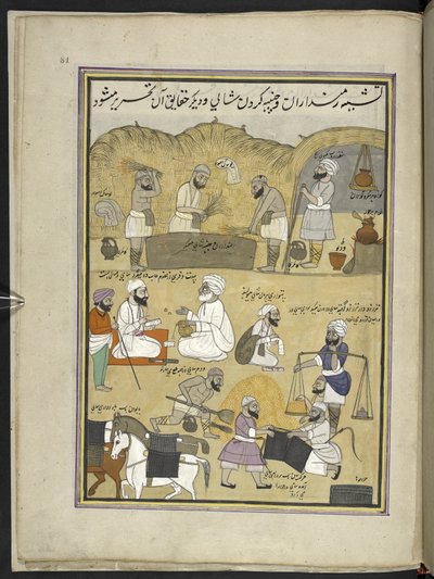 Tresking av paddy, veier den og pakker den i seteposer,  86 tegninger bundet inn i et bind som viser håndverk og yrker i Kashmir, håndverkere vises i arbeid med redskaper og utstyr,  Av en Kashmir-kunstner, sannsynligvis i Srinagar, ca. 1850- av Indian School