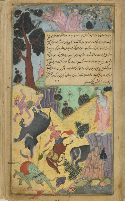 Ukjent tittel av Indian School