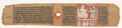 Vimalaprava snakker med Raji og Lakshmi, ca. 1300 (ugjennomsiktig wc på palmeblad) av Indian School
