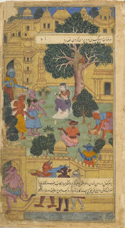Vol.1 fol.10 Sita, som er voktet av raksaskas på Lanka, ser på ringen som ble gitt henne av Hanuman (ugjennomsiktig wc, blekk og gull på papir) av Indian School
