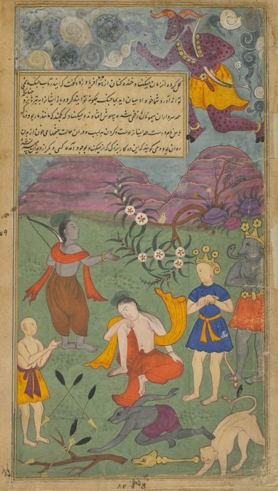 Vol.2 fol.199 Laksmana er truffet av de magiske pilene til Indrajita (ugjennomsiktig akvarell, blekk og gull på papir) av Indian School