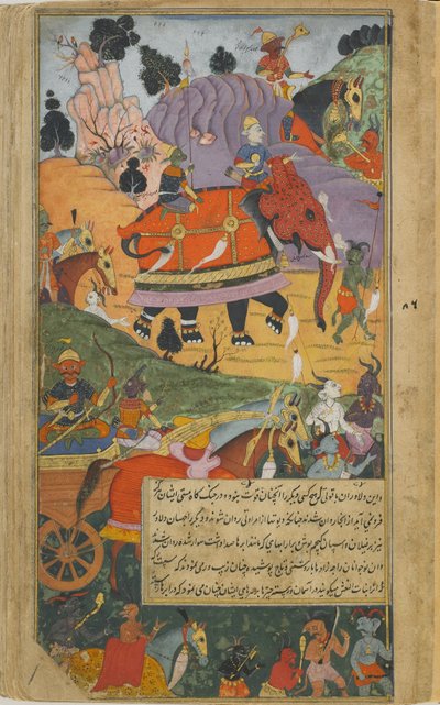 Vol.2 fol.225 Demonverten begynner kampen (ugjennomsiktig akvarell, blekk og gull på papir) av Indian School