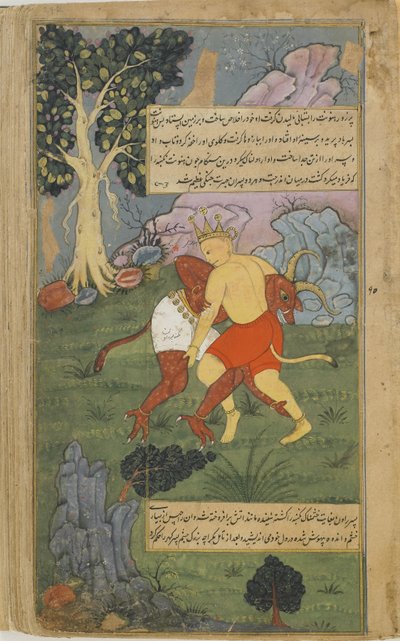 Vol.2 fol.242 Hanuman overvinner Nikumbha ved å vri hodet av ham (ugjennomsiktig akvarell, blekk og gull på papir) av Indian School
