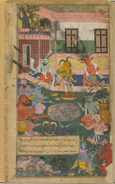 Vol.2 fol.246 Indrajita ofrer for å sikre seier over Rama og Laksmana (ugjennomsiktig akvarell, blekk og gull på papir) av Indian School