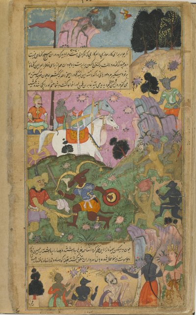 Vol.2 fol.253 Vibhisana formaner apene til å fullføre sin seier over raksasas ved å drepe Indrajita og hans styrker (ugjennomsiktig akvarell, blekk og gull på papir) av Indian School
