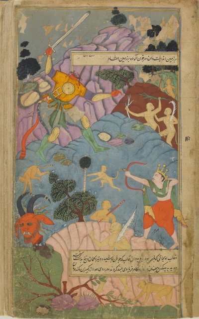 Vol.2 fol.255 Laksmana skiller Indrajitas hode med en pil gitt til ham av Indra (ugjennomsiktig akvarell, blekk og gull på papir) av Indian School