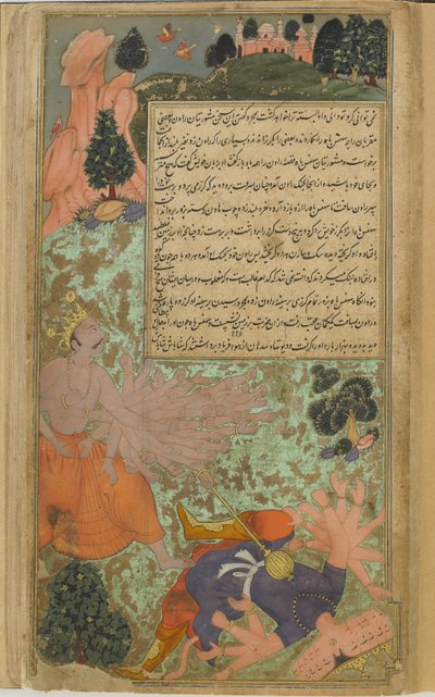Vol.2 fol.301 Arjuna feller Ravana med mace og rykker frem for å fange ham med sine tusen armer (ugjennomsiktig akvarell, blekk og gull på papir) av Indian School