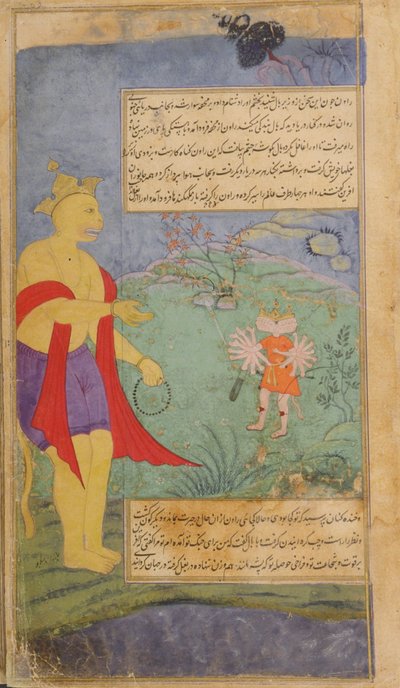 Vol.2 fol.302 Etter å ha fløyet til de fire hav for å utføre andakter med den ydmykede Ravana ved beltet hans, vender Vali tilbake til Kiskindha og forhører hånende raksasene (ugjennomsiktig akvarell, blekk og av Indian School