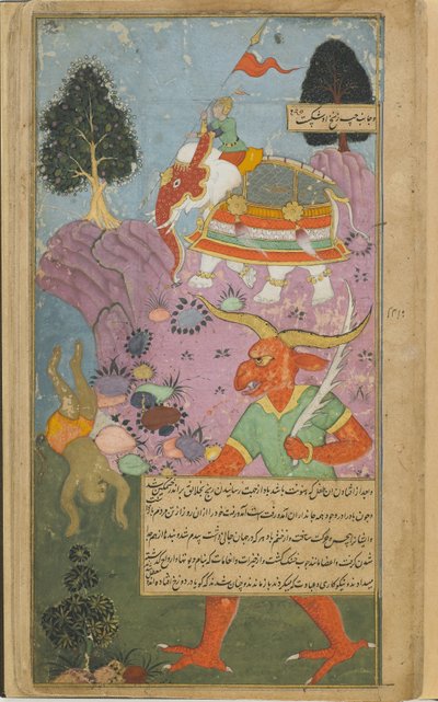 Vol.2 fol.315 Indra opprettholder den himmelske orden ved å slå ned den tidlige Hanuman (ugjennomsiktig akvarell, blekk og gull på papir) av Indian School