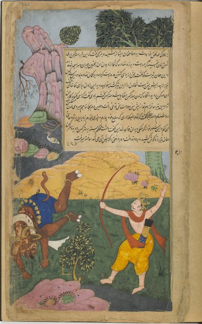 Vol.2 fol.332 Satrughna dreper Lavana (ugjennomsiktig akvarell, blekk og gull på papir) av Indian School