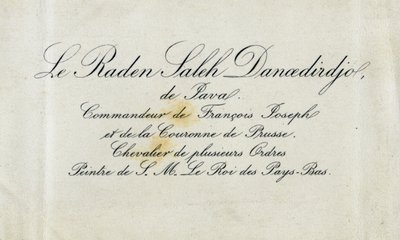Telefonkort til Raden Saleh Danoedirdgio, ca. 1850-80 av Indonesian School