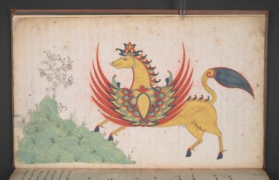 Eller. 8154, f.3v, En bevinget hest, fra dagboken til Muhammad Ramadan, Maqdanrang of Bone av Indonesian School
