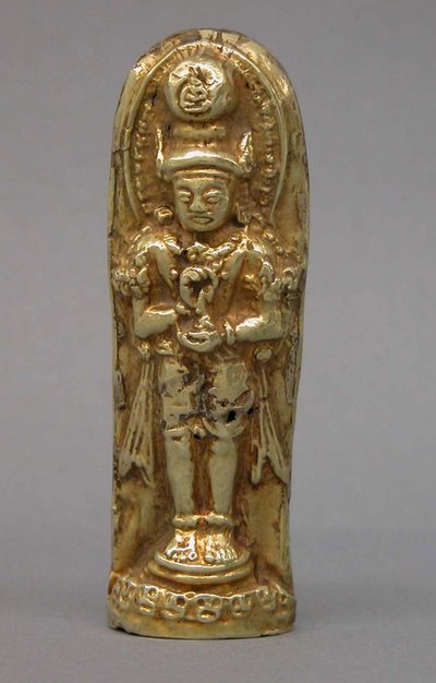Skulptur av Bhairava, ca. 1300 (gull) av Indonesian School