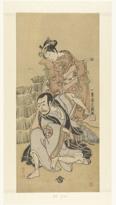 Skuespillere Nakamura Utaemon I og Arashi Hinaji i scenestykket Kiyomizu Seigen av Ippitsusai Bunchō