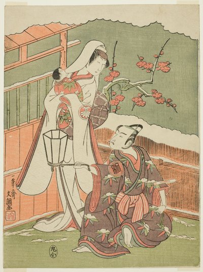 Skuespillerne Arashi Sangorô II som Minamoto no Yoritomo og Segawa Kikunojô II som snøkvinnen i «Cotton Wadding of Izu Protecting the Matrimonial Chrysanthemums» («Myôto-giku Izu no Kisewata») av Ippitsusai Bunchō